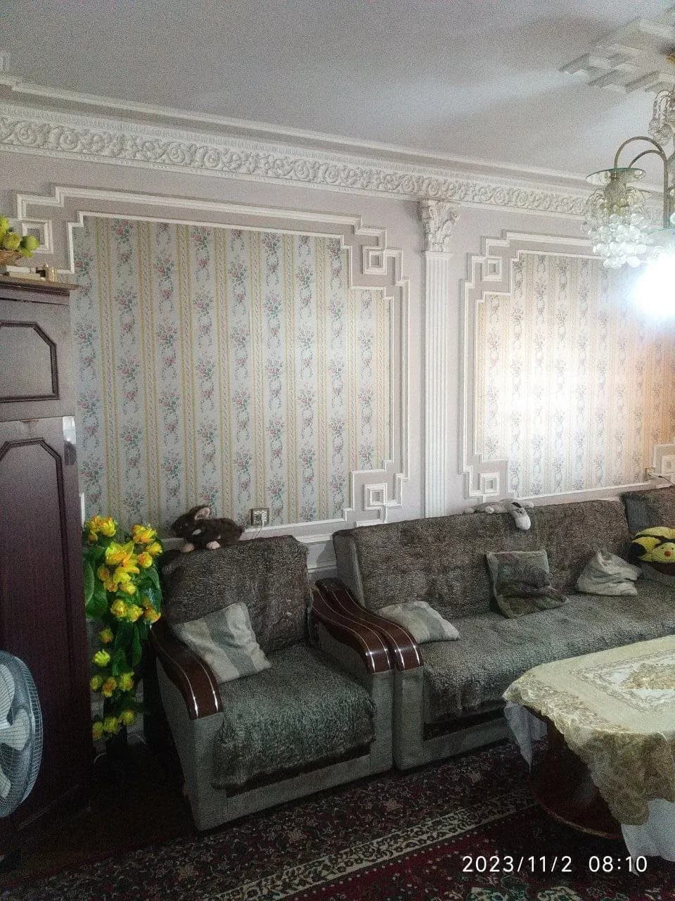 продаётся квартира