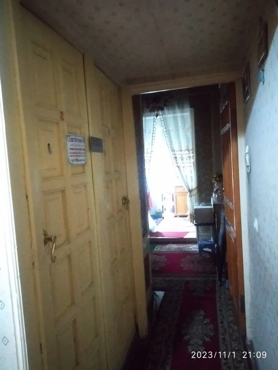 продаётся квартира