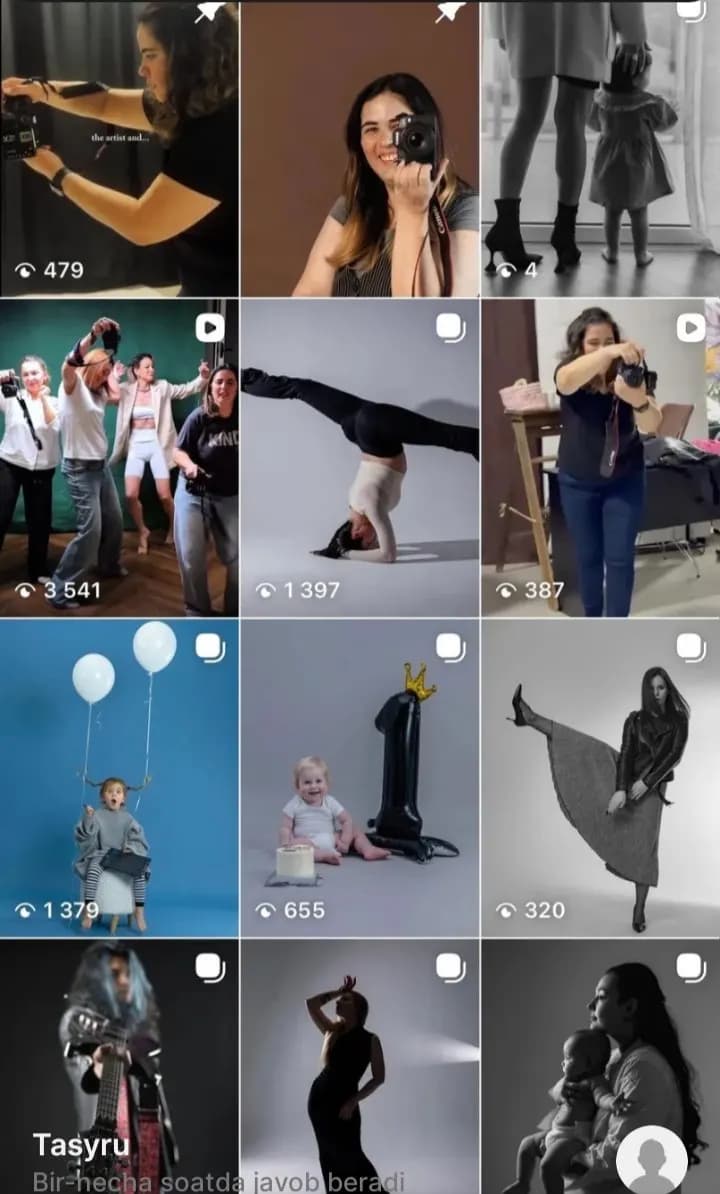 Семейный фотограф