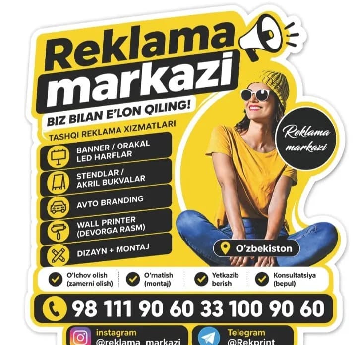 Tashqi reklama.Devorga rasm chizish