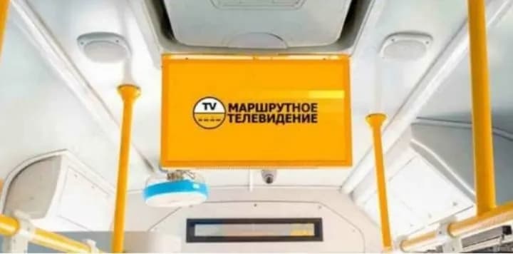 Avtobuslarda televizorda video reklama