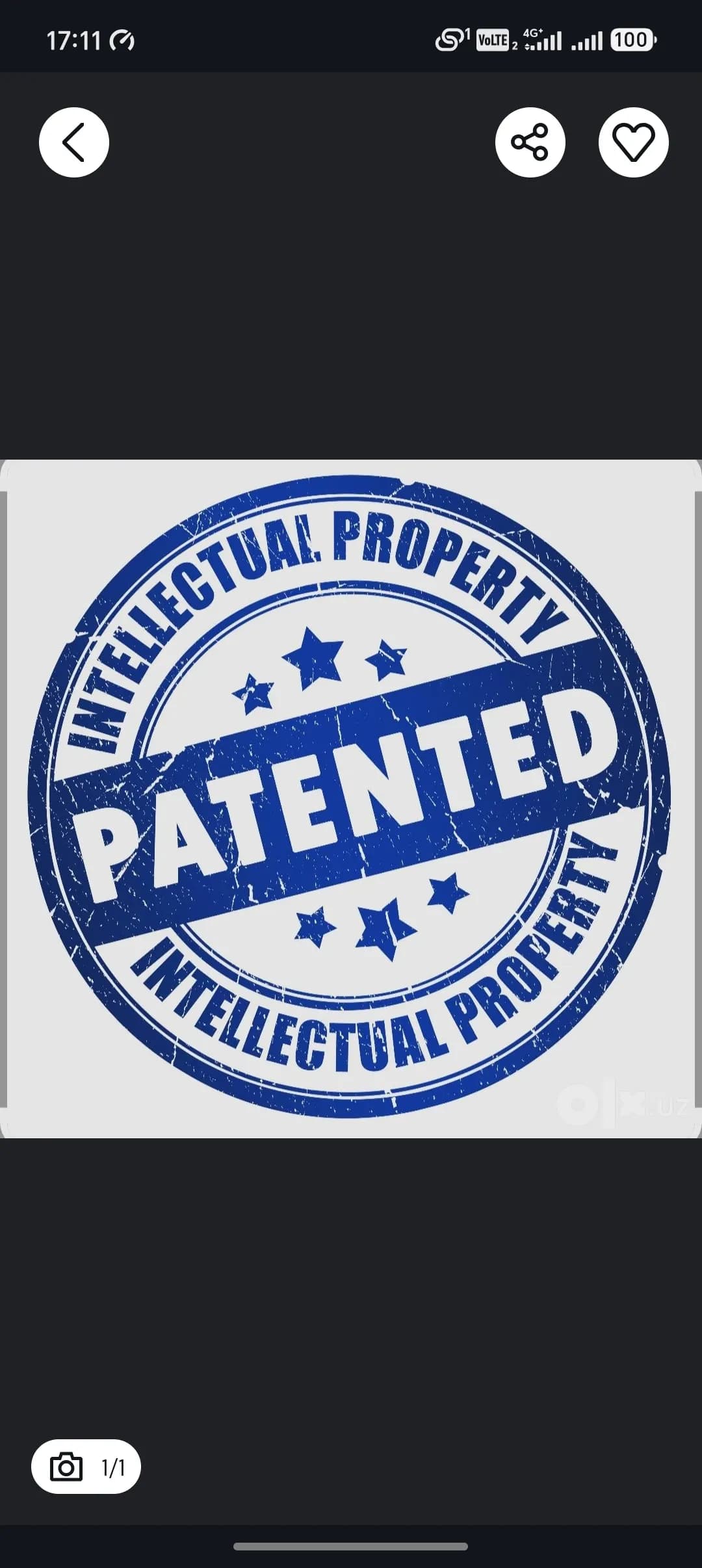 Brand patenting