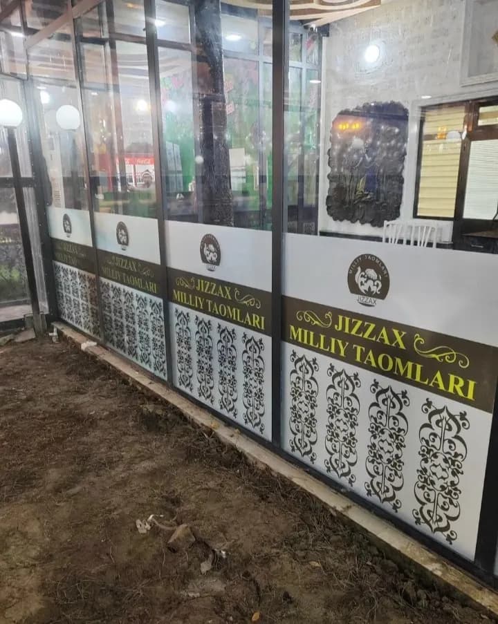 Outdoor advertising, sticker, basket for Oral Tuman