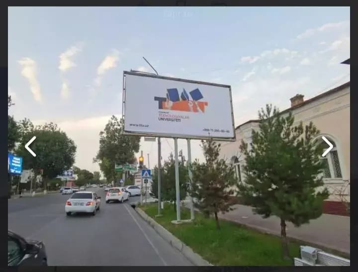 Billboard advertising service