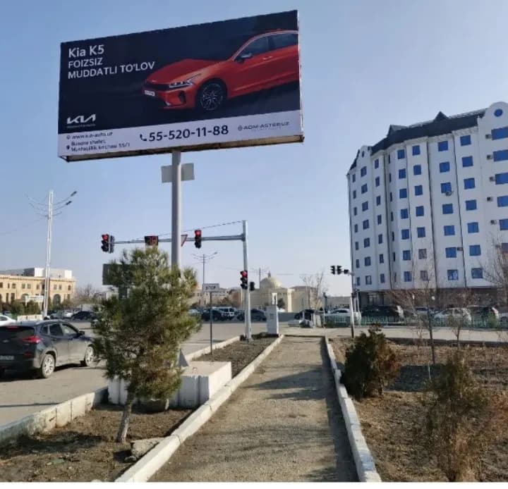 Услуги по размещению рекламных щитов по всему Узбекистану.