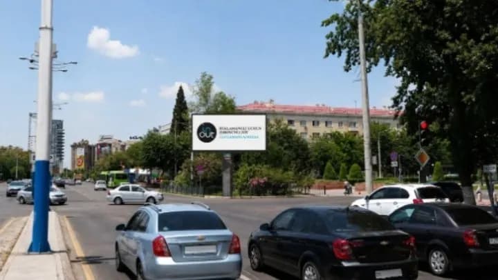реклама на светодиодных экранах