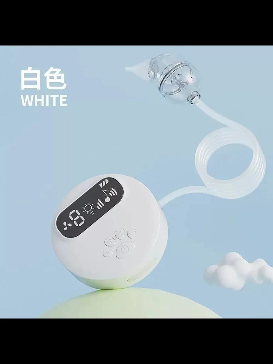Children's nasal aspirator, vacuum. This disassemblable children's nasal aspirator is designed to facilitate nasal breathing in infants.