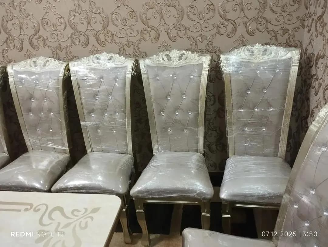 Stullar продается