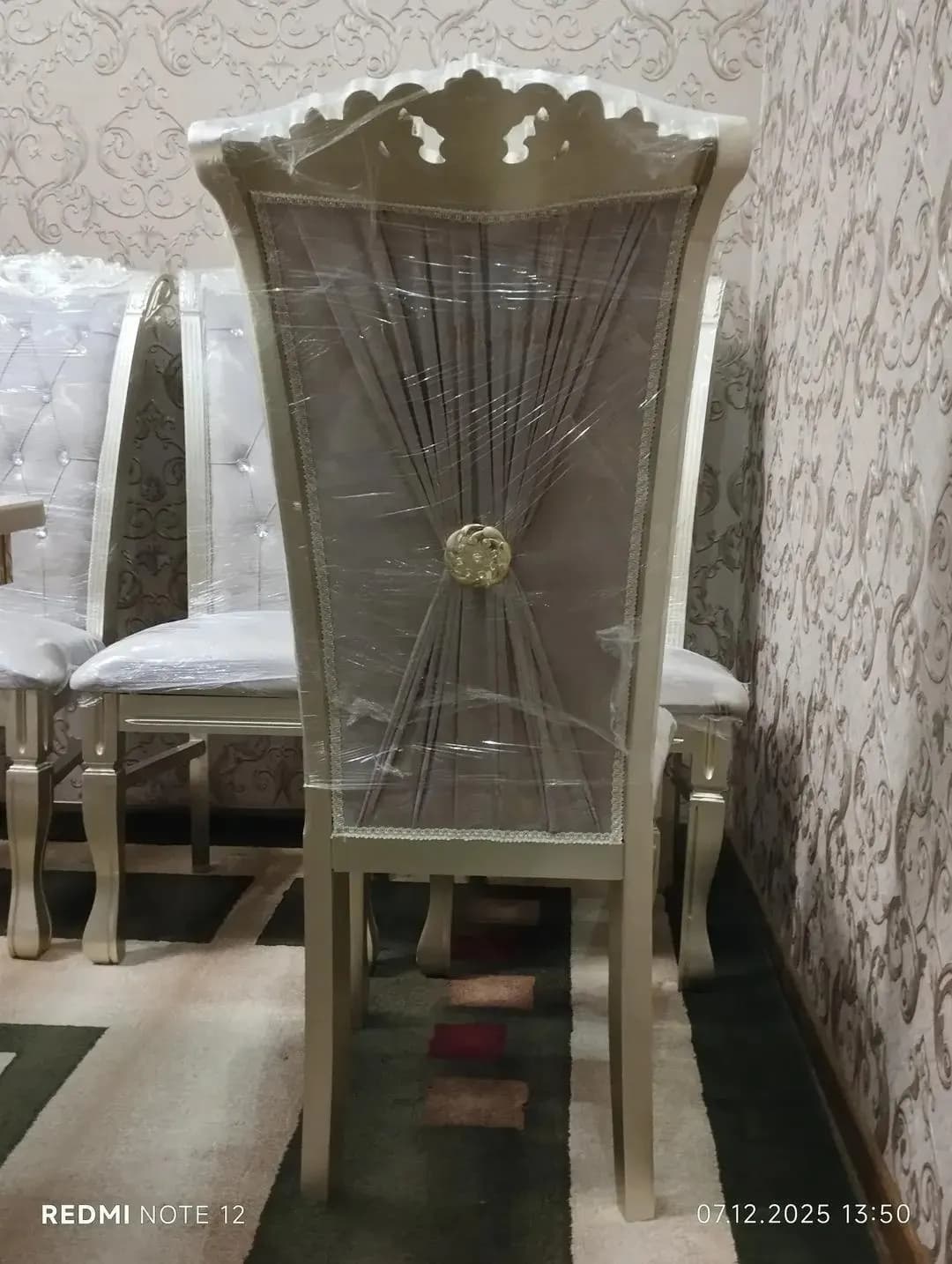 Stullar продается