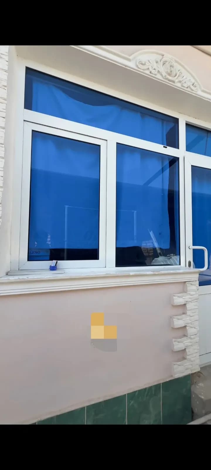 srochni yard prodaetsya
