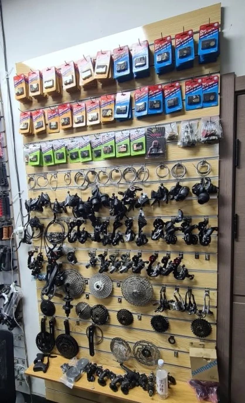 Original bicycle parts
