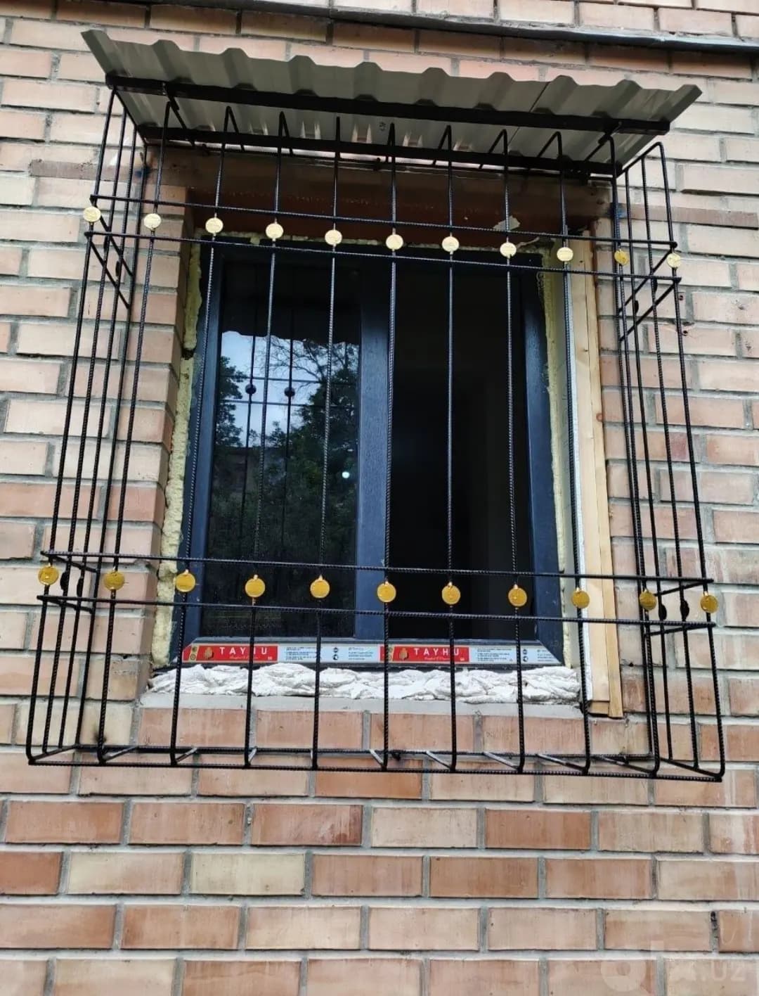 Grille