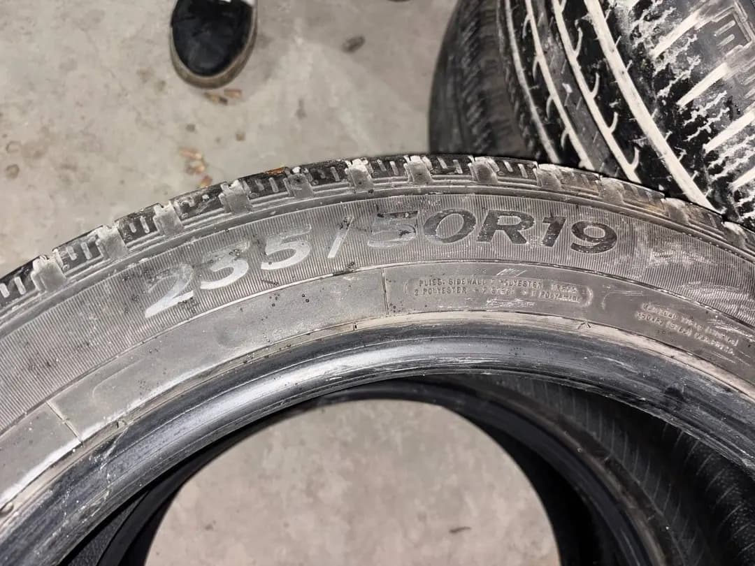 Шины ONIX BALONI 235/50 R19 в продаже.