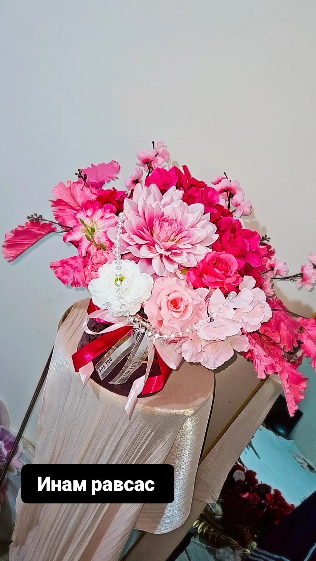 artificial flowers