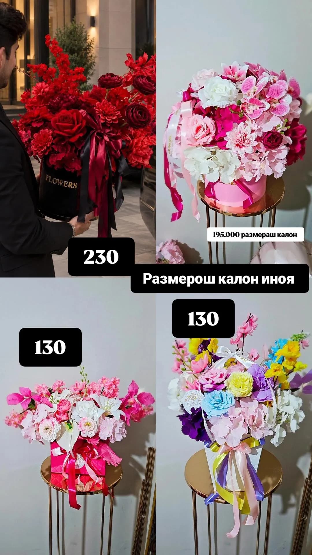 artificial flowers