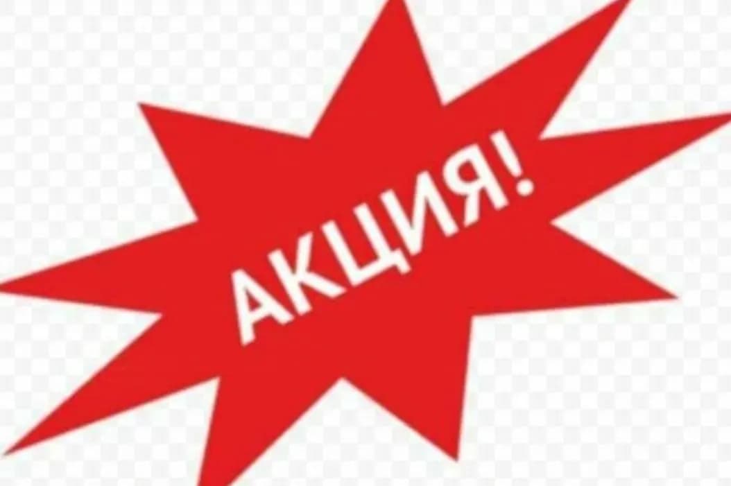 To‘ytepa Markazida 10 Sotiqlik Xovli 1-qator Fasad 18 m