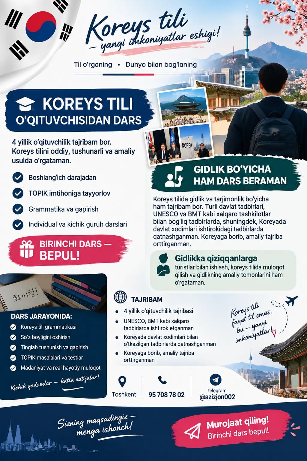 KOREAN LANGUAGE TEACHER