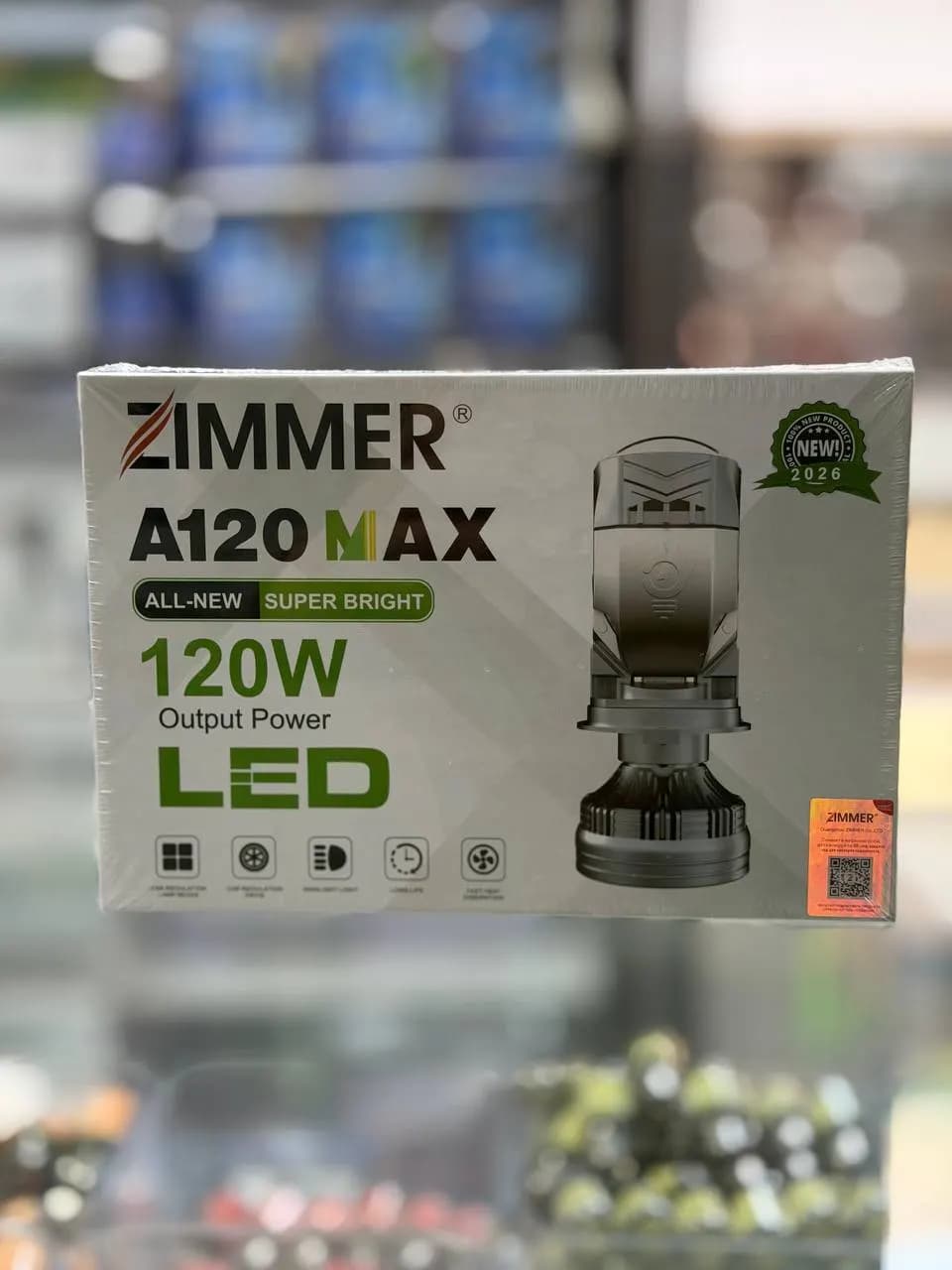 Zimmer headlight 120watt
