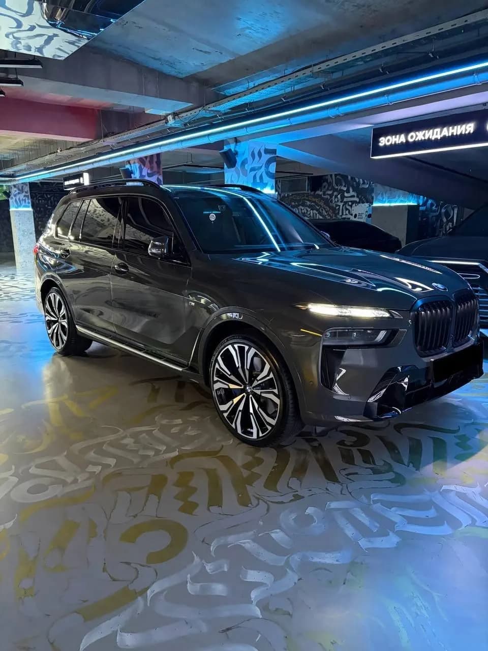 This BMW X7 xDrive40i FULL is now on sale.