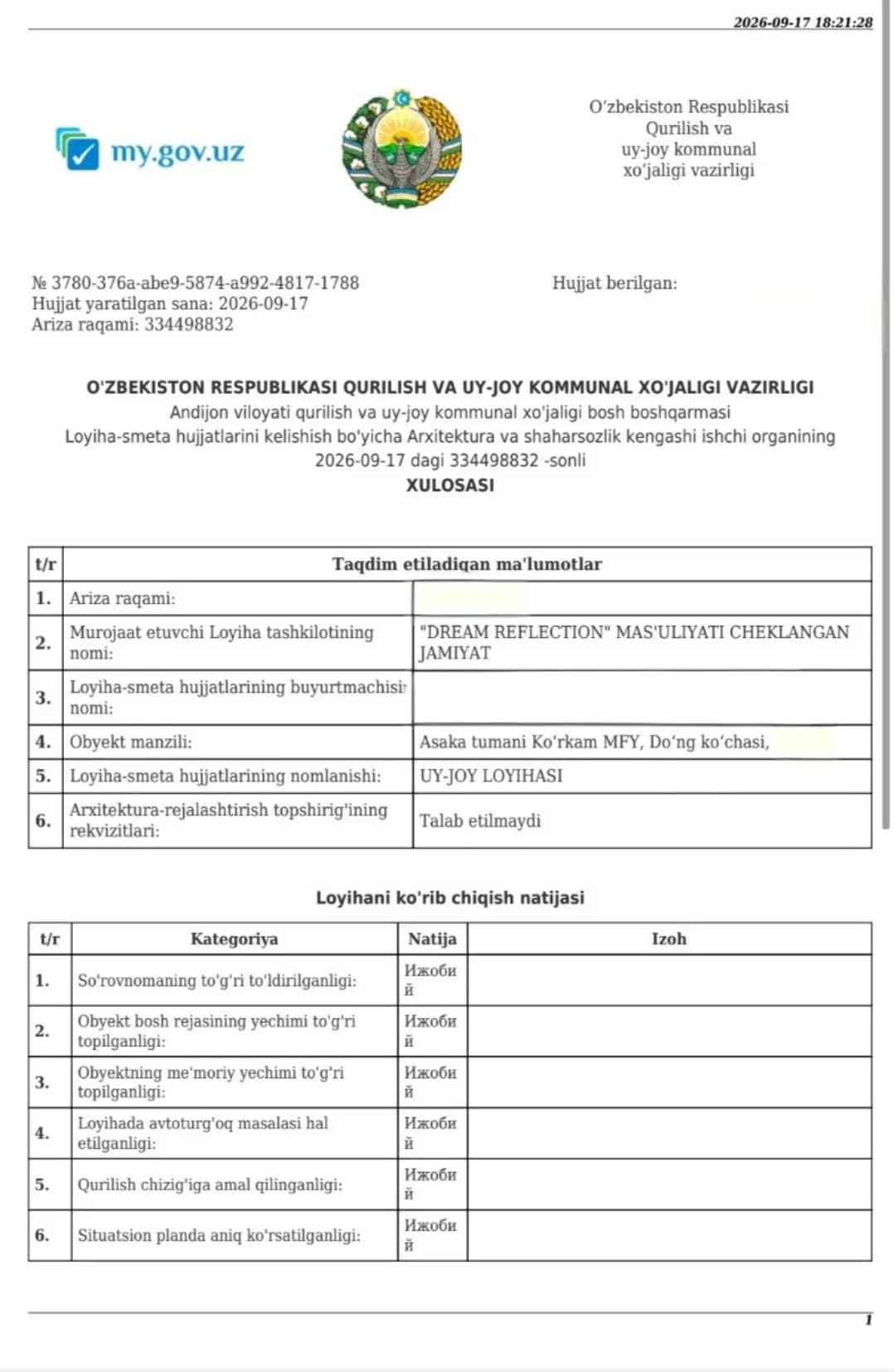 Arxitektor xizmati