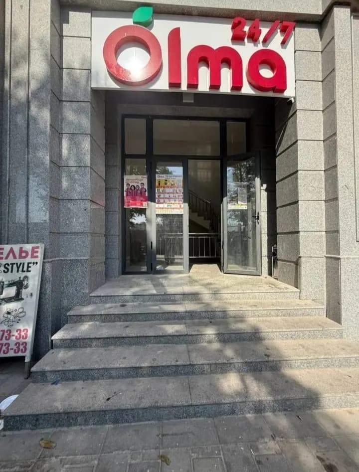 Milano turar joy majmuasida podval sotiladi