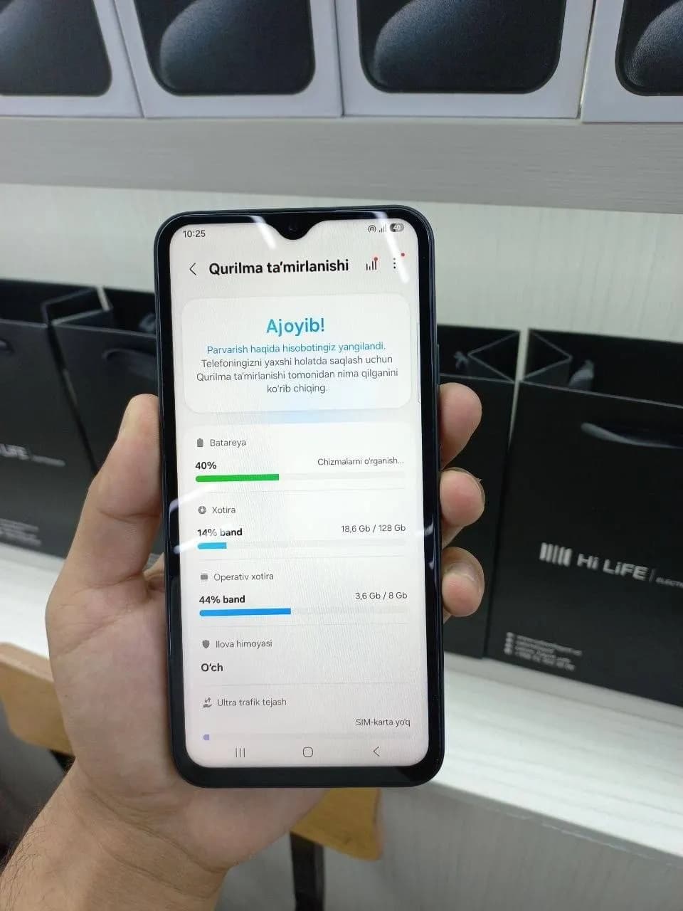 SAMSUNG GALAXY A34 5G