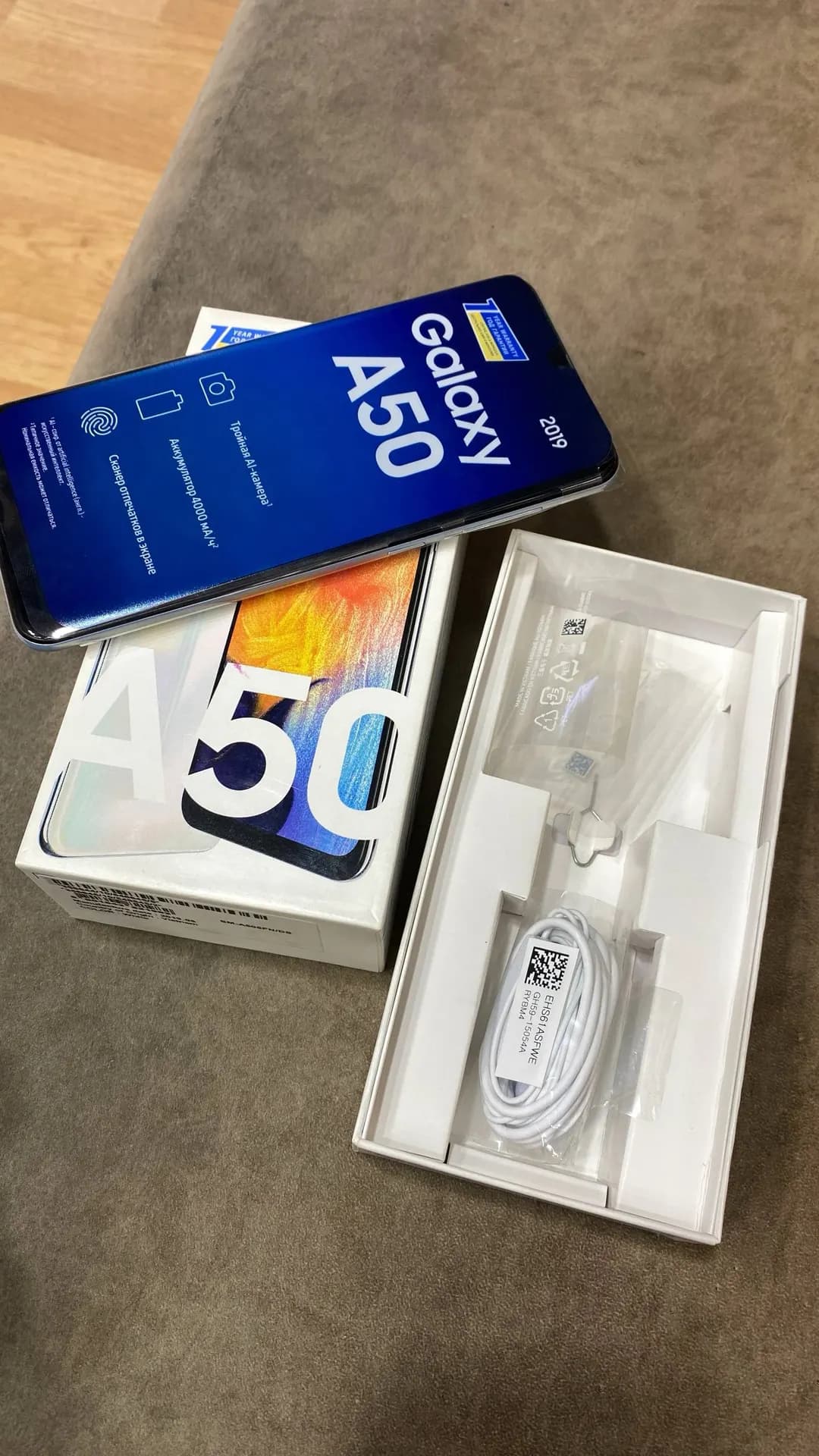 Samsung A 50 prodaetsya Memory 64