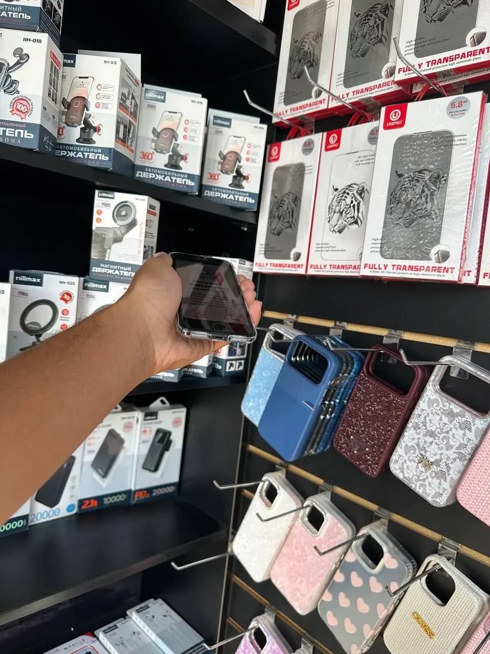 iPhone SE 3 2022