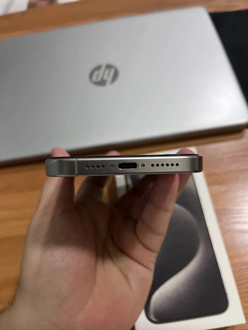 iPhone 15 Pro Max