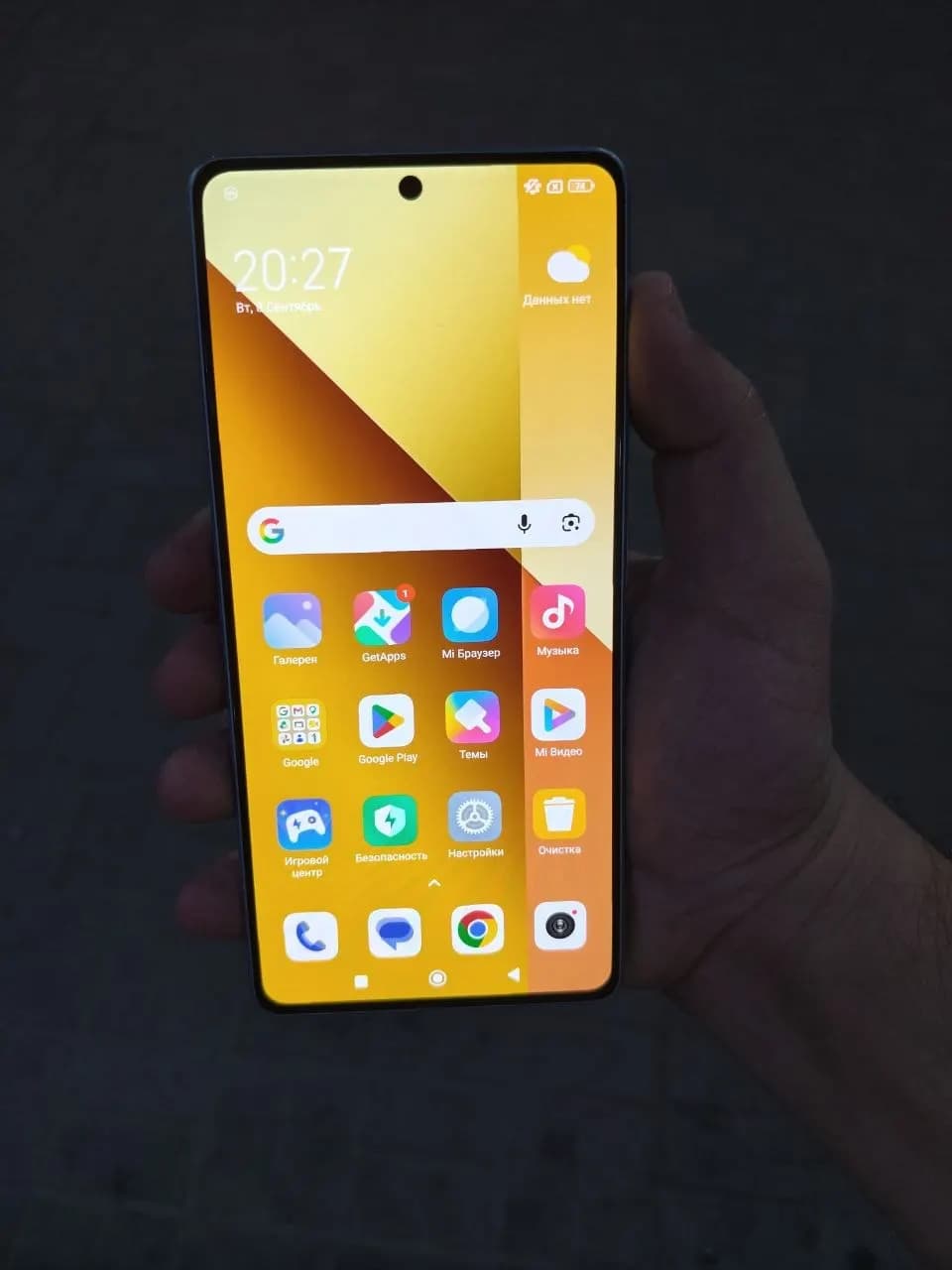 Redmi Note 13 Pro