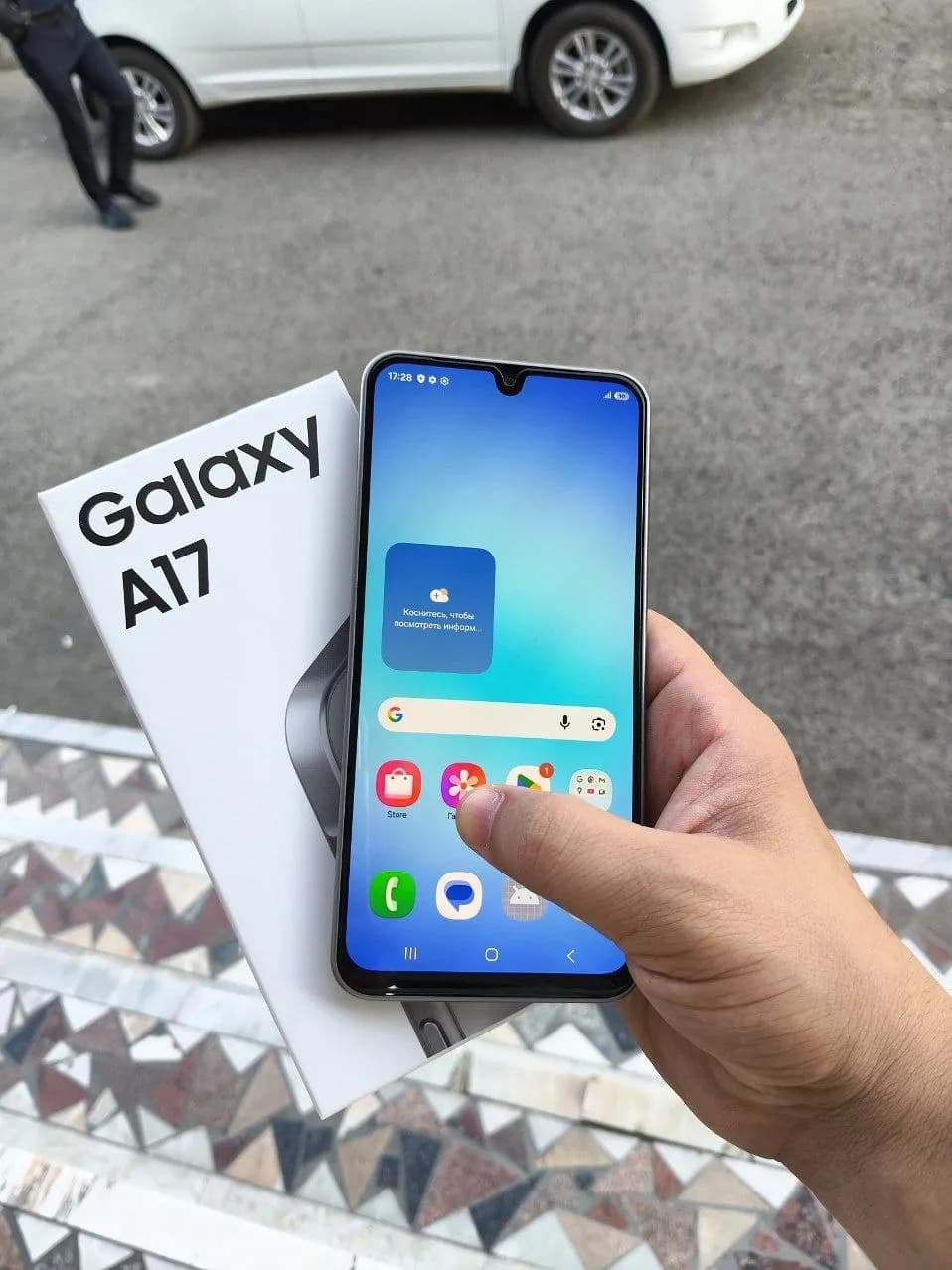 Samsung Galaxy A17