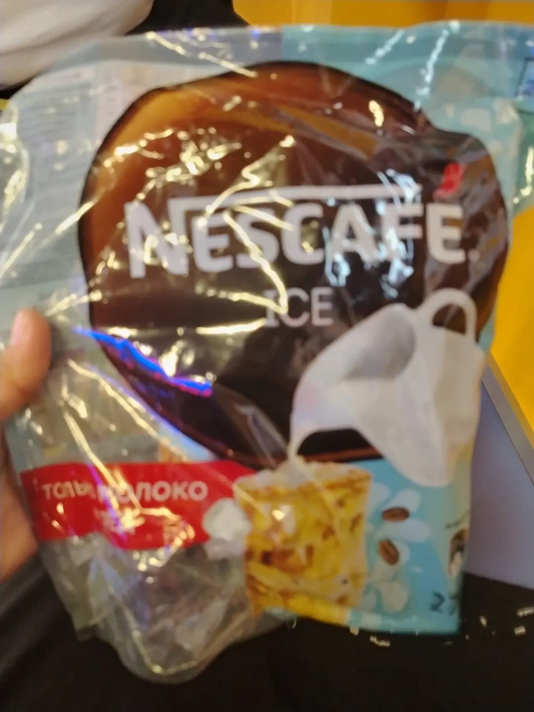 coffee is delicious