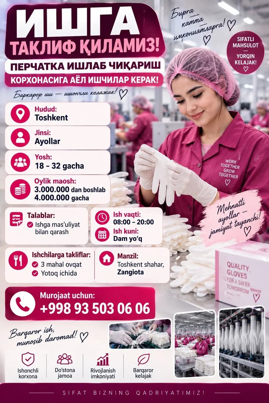 A glove factory needs female workers!