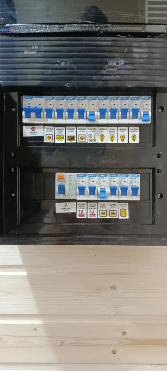 electrician services