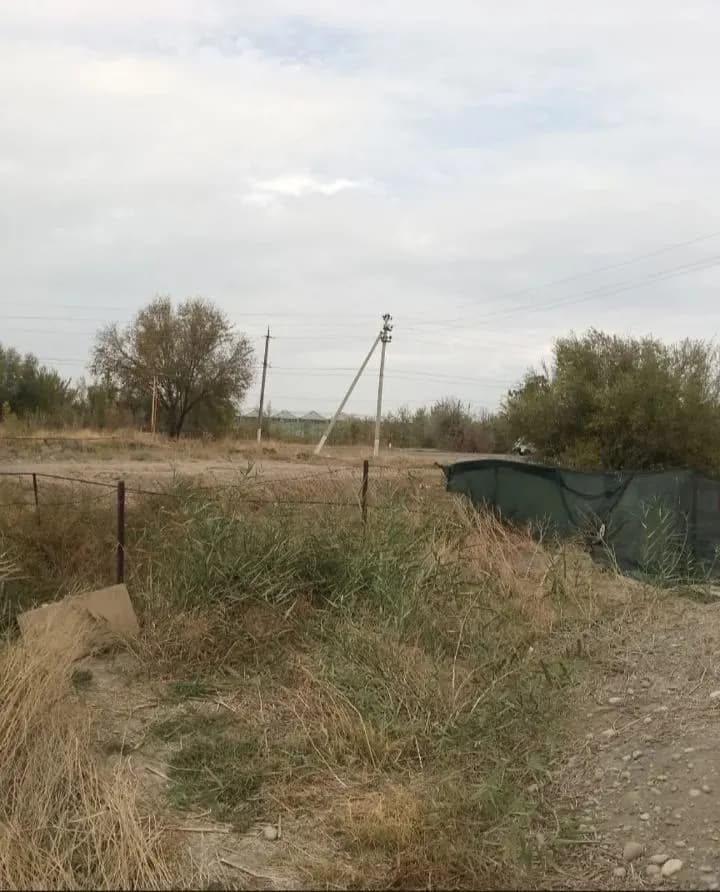 База срочно продается
