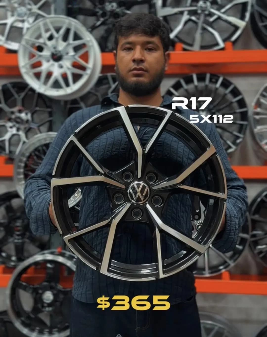 Modern disk R17