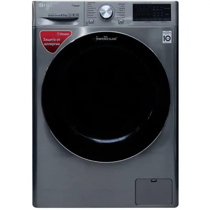 washing machine LG