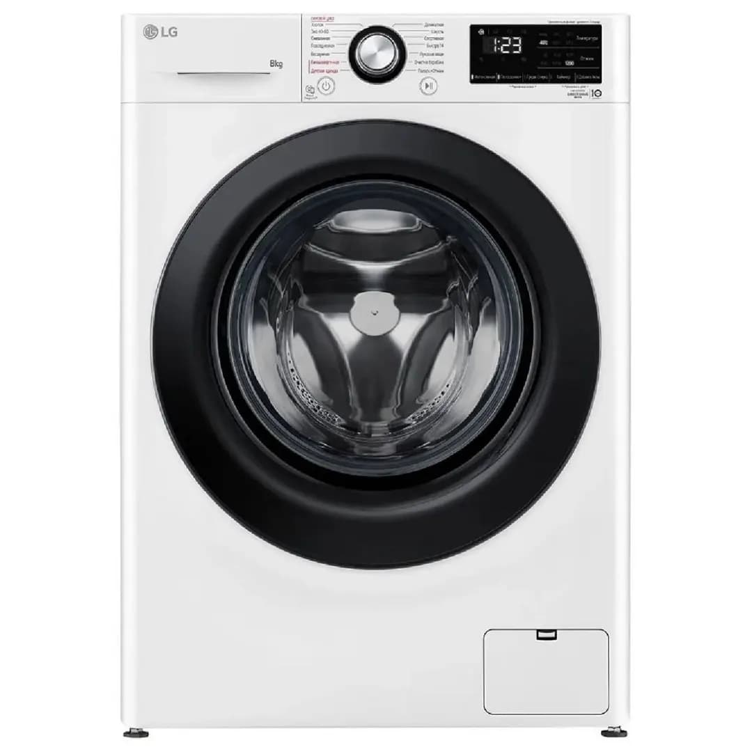 LG washing machine sotiladi