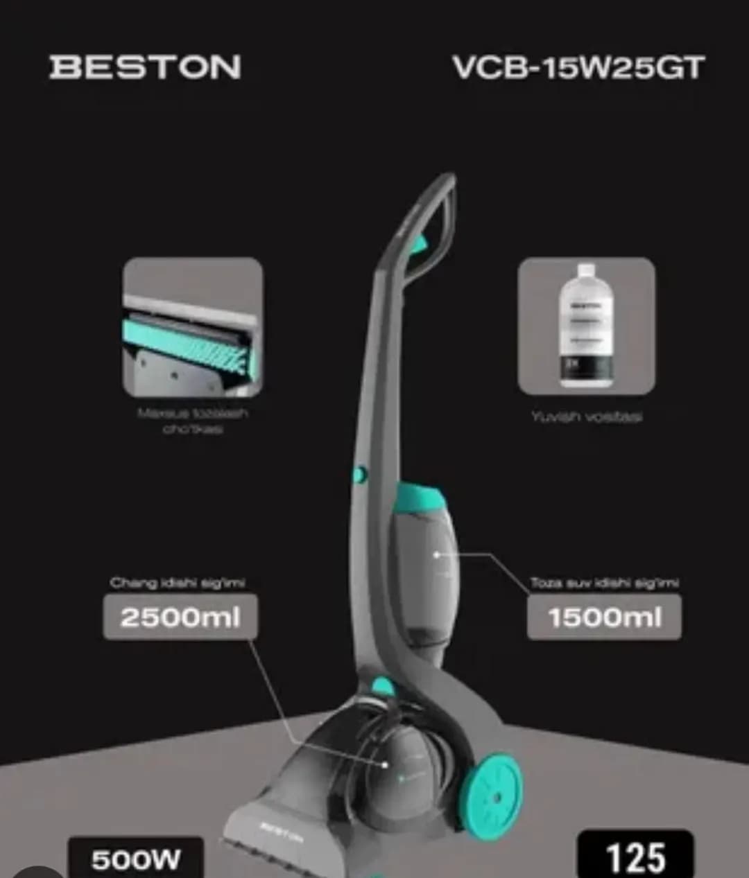 Moyishiy pilesos prodaetsya 500w