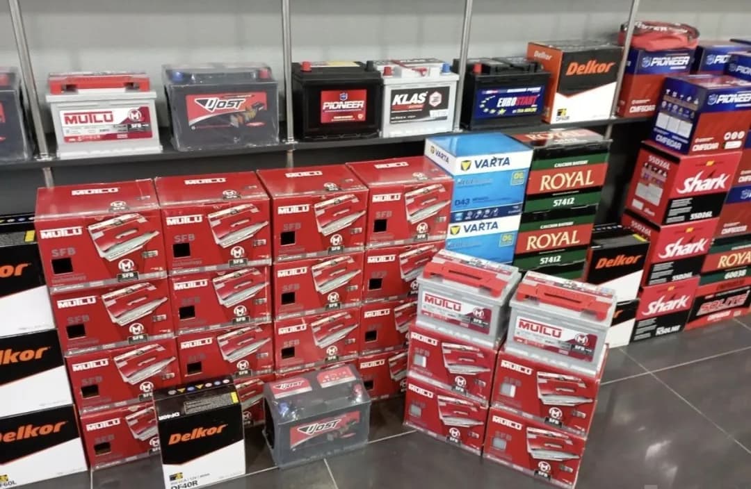 Battery sold Nexia 1 2 3