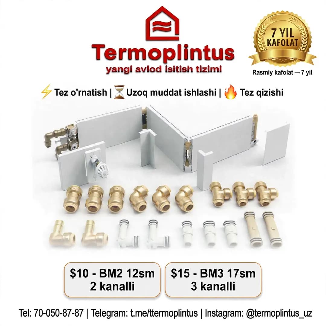 Thermoplinth