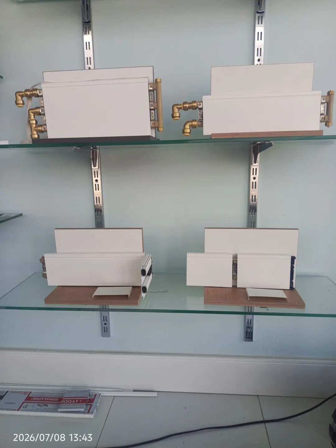 Thermoplinth