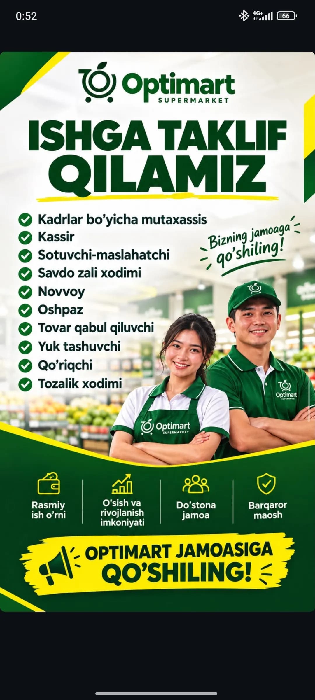 WE ARE OFFERING A JOB IN A NEWLY OPENED WHOLESALE FOOD STORE