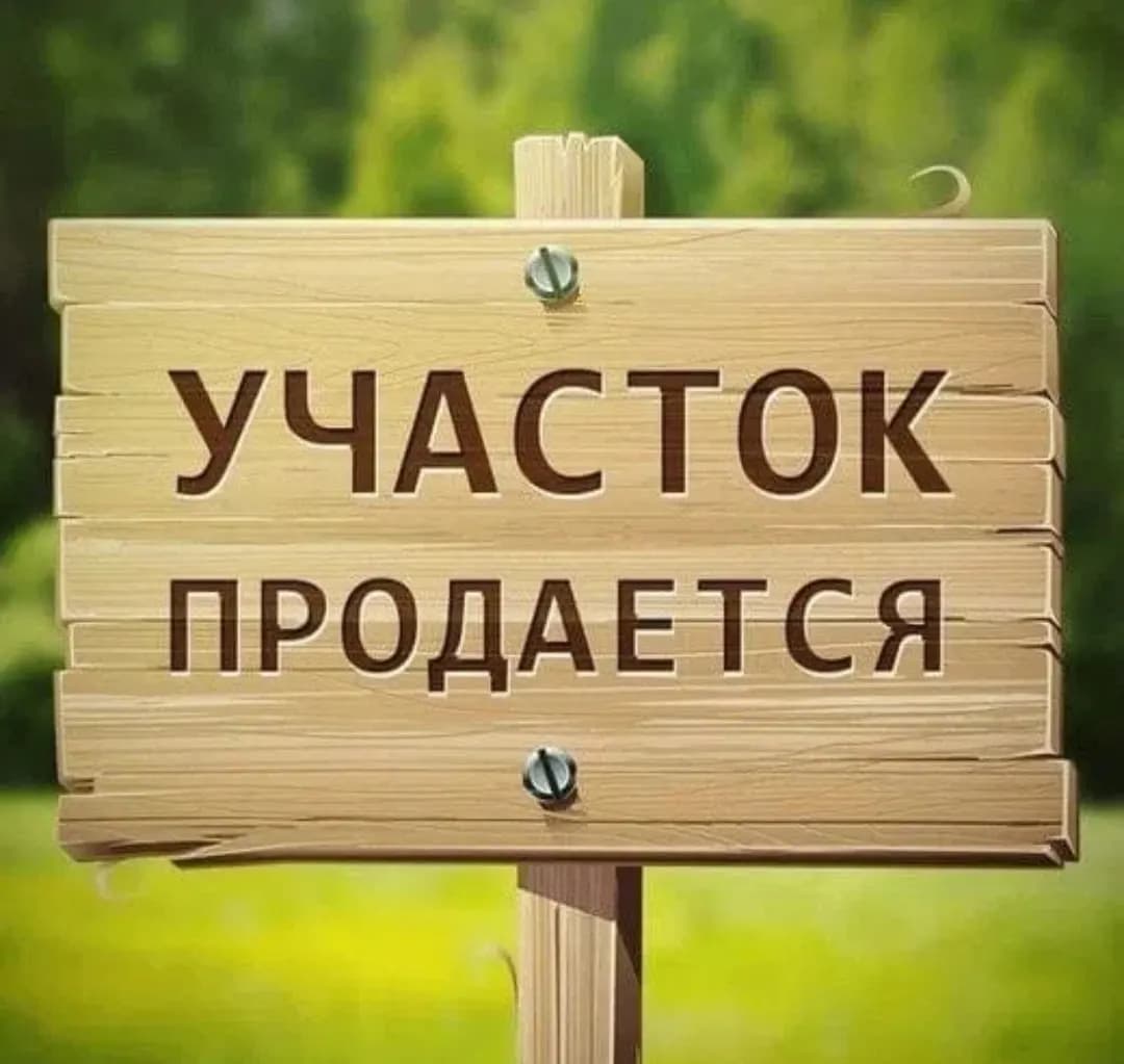 Great price! 10-acre plot, city center, 18m facade, first line.