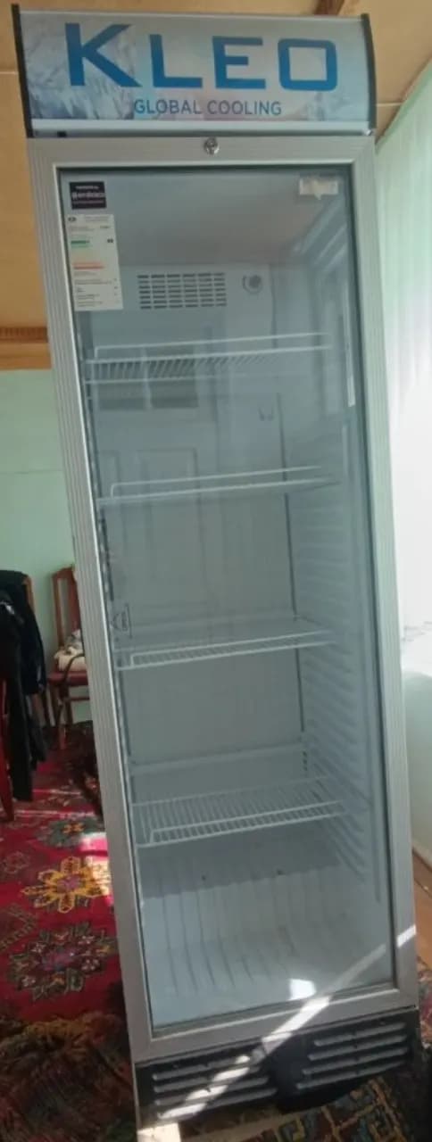 refrigerator CLEO