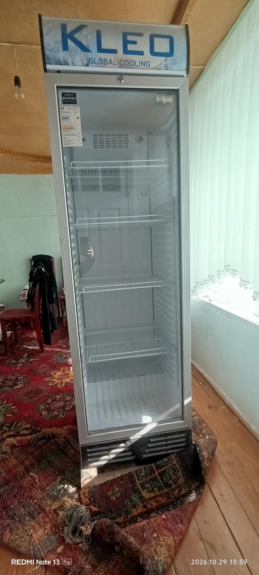 refrigerator CLEO