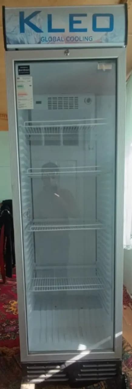 refrigerator CLEO