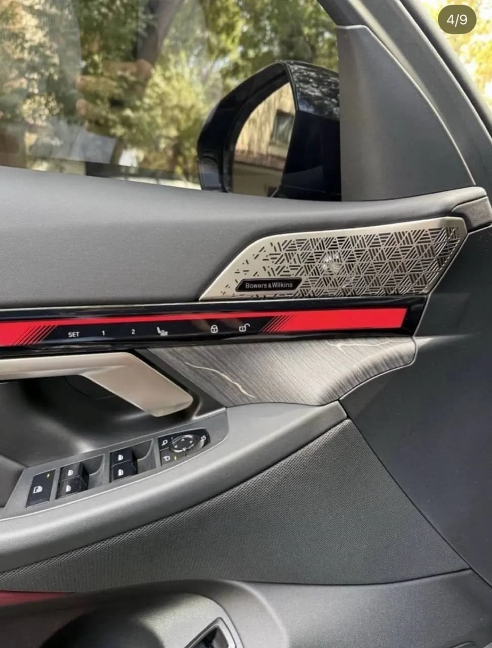 BMW i5 3,5 л, комплектация M