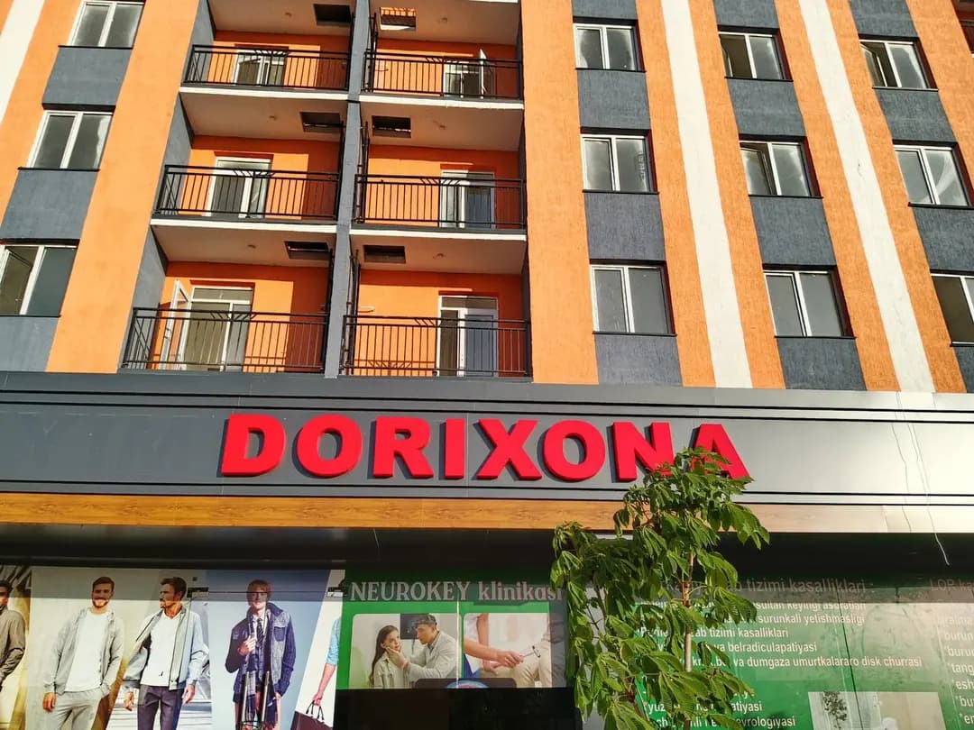 Outdoor advertising