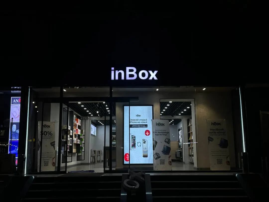 Outdoor advertising
